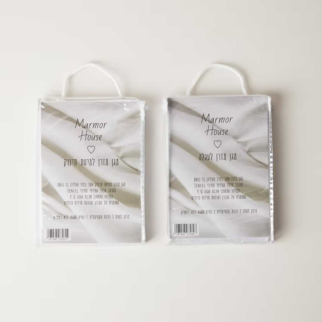 מגן מזרן עגלה + מגן מזרן תינוק - My Store